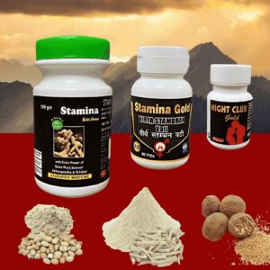Special Combo For Ultimate Stamina & Performance